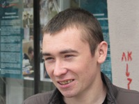 Копия никитин