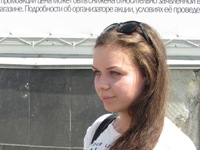 IMG_1711