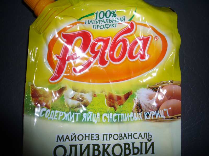 Эльвира Бастракова