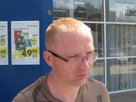 IMG_1791 IMG_1791