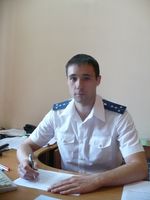 прокурор