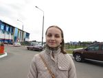нефедова