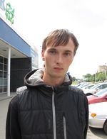 обухов