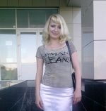 Русанова