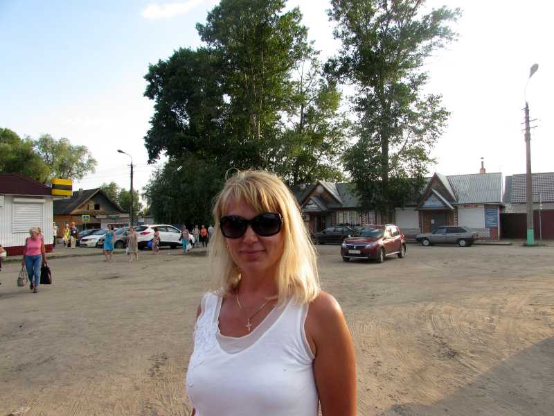 Бутенина