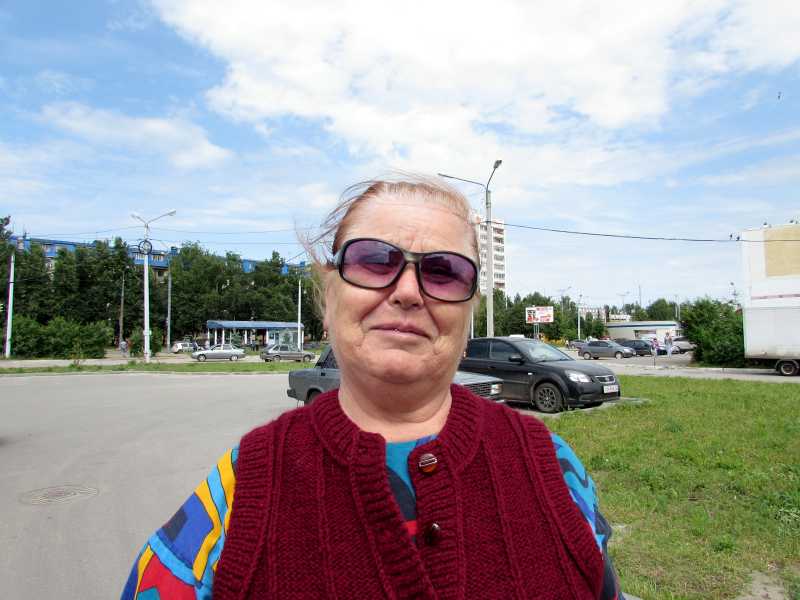 Рудницкая