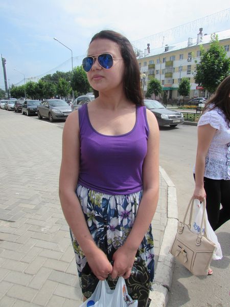 Маликина