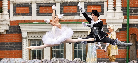 Концерты и выступления