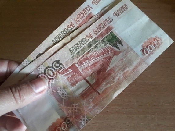 10 Миллионов Рублей Фото